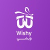 ويشي Wishy