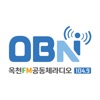 옥천FM(OBN)