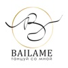 Школа танцев "Bailame"