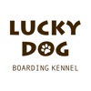 Lucky Dog Boarding Kennel