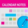 Calendar Notes - Simple & Easy