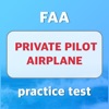 Private Pilot license FAA 2024