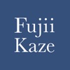 Fujii Kaze Goods