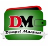 Dompet Manfaat