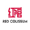 Red Coliseum