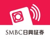 マイナPocket for SMBC日興証券