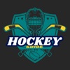 Ultimate Hockey Guide