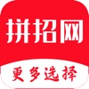拼招网