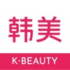 韩美K-BEAUTY