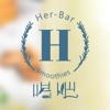 Herbar 喝吧