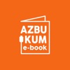 Azbukum E-book