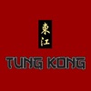 Tung Kong Eltham