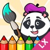 Busy Kids: Painter. Draw&Color