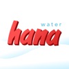 Hana Water | مياه هنا