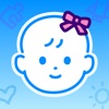 MyBaby Milestones Baby Tracker