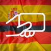 Practice German Spanish Words