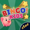 Kids Bingo Cards Preschoolers