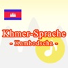 Khmer Sprache -Kambodscha-