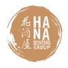 Hana Dining