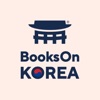 Books On Korea - 간편한 도서 주문