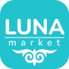 LUNA market