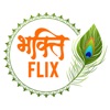 Bhaktiflix