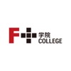 F+学院