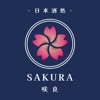 咲良　SAKURA