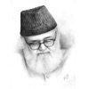 Read Maududi