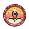 Houston Durga Bari 360