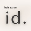 hair id.