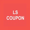 LS Coupon