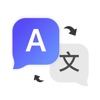 AI Translator: Translate APP