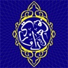 Dawoodi Bohra App