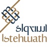 استحواذ | Istehwath