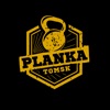 Planka Tomsk