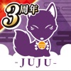 JUJU Job