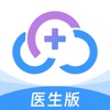 云医院-医护
