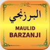 Maulid Barzanji Bahasa Arab