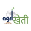 agri खेती - Farming