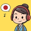 Japanese Easy Ears: Learn Fast