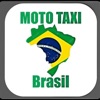 Brasil Mototáxi - Passageiro