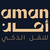 AmanCar - Customer