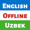 Uzbek Dictionary - Dict Box