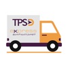 TPS Shipper 2