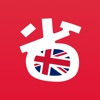 英伦省钱指南 DealMoon UK - 英国折扣信息大合集