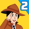 Detective IQ 2: Catch Thieves