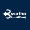 Bssatha - بسّطهــــا