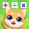 Kids Math - Fun Learning Games