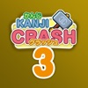 Kanji Crash 3